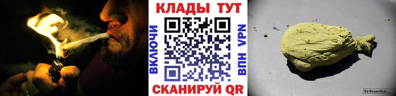 Где купить наркоту Лысьва А ПВП Мефедрон ГАШ Конопля