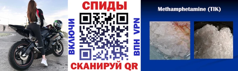 цена   Лысьва  АМФЕТАМИН VHQ 