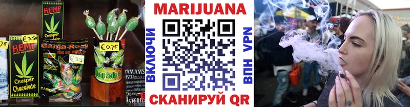наркота  Лысьва  Canna-Cookies марихуана 