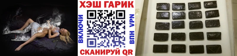 купить наркоту  Лысьва  Гашиш индика сатива 