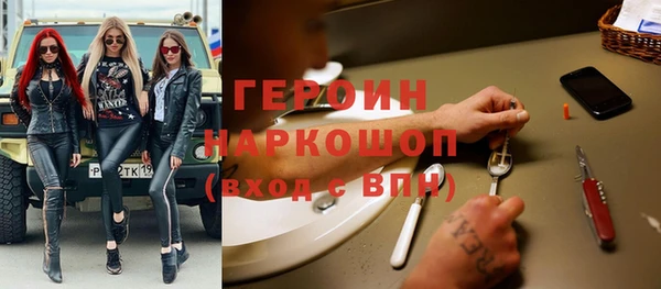 дживик Арсеньев