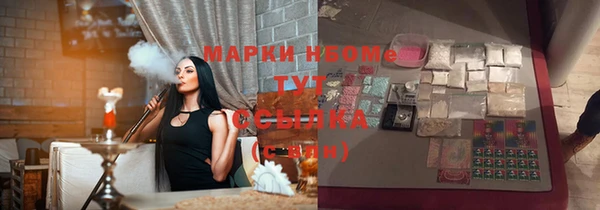 метадон Баксан