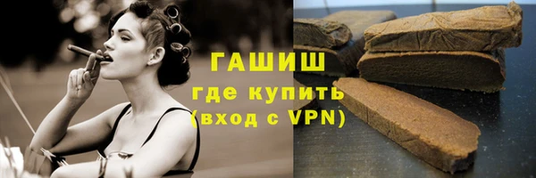 дживик Арсеньев