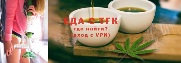 дживик Арсеньев