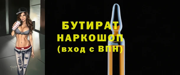 метадон Баксан