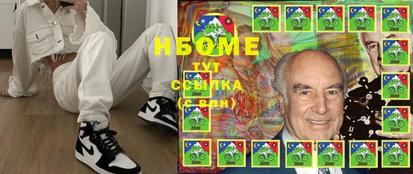 дживик Арсеньев