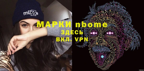 дживик Арсеньев