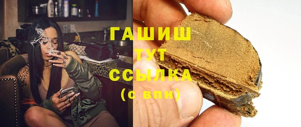 дживик Арсеньев