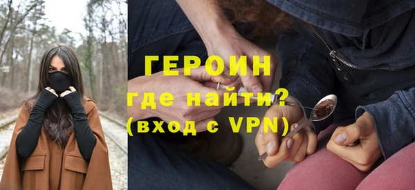 метадон Баксан