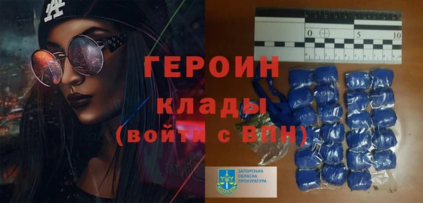 дживик Арсеньев