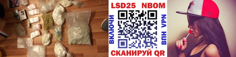 где купить наркоту  Лысьва  Лсд 25 экстази ecstasy 