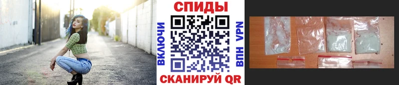 OMG ССЫЛКА  что такое   Лысьва  МЕТАМФЕТАМИН витя 