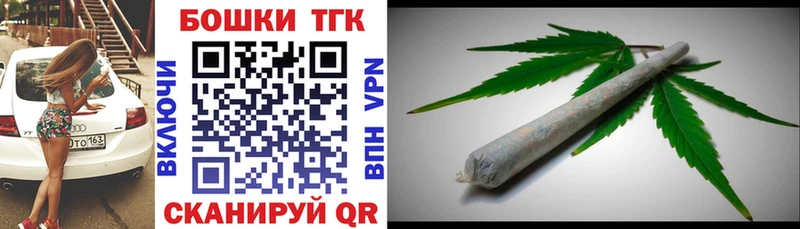 Шишки марихуана VHQ  дарк нет формула  Лысьва 